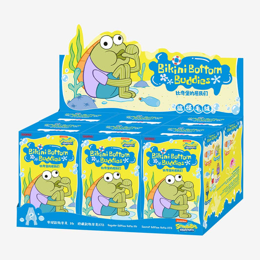 Bikini Bottom Buddies - Whimsical Plush Blind Box